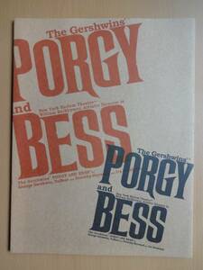 ニューヨーク・ハーレムシアター Ｇ．ガーシュイン ポーギー＆ベス １９９４年日本公演プログラム The Gershwins PORGY and BESS