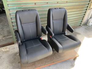 (S664) Step WGN RP5 rear seats leather 2 row center head rest none 