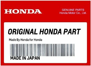 HONDA (ホンダ) 純正部品 ボルト フランジ 6MM 品番90111-187-000