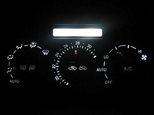 ALTEZZA(アルテッツァ) エアコンパネル LEDセット(オート) [カラー]スーパーホワイト GXE10-A-LW