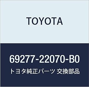 TOYOTA (トヨタ) 純正部品 フロントドアインサイドハンドル ベゼル RH (BLUISH GRAY) ラブフォー