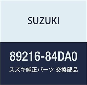 SUZUKI (スズキ) 純正部品 バルブ チェック ワゴンR/ワイド・プラス・ソリオ 品番89216-84DA0
