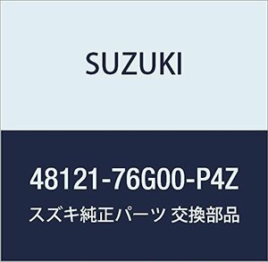 SUZUKI (スズキ) 純正部品 パッド ステアリングホイール(グレー) 品番48121-76G00-P4Z