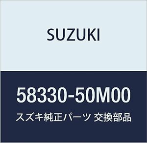 SUZUKI (スズキ) 純正部品 エクステンション エプロンフロント ライト MRワゴン 品番58330-50M00