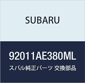SUBARU (スバル) 純正部品 サン バイザ アセンブリ ライト レガシィB4 4Dセダン レガシィ 5ドアワゴン