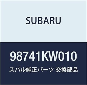 SUBARU (スバル) 純正部品 カバー リヤ クオータ インナ レフト ヴィヴィオ 2Dセダン 品番98741KW010