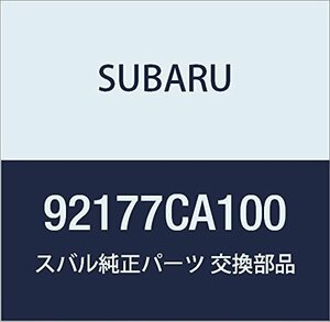 SUBARU (スバル) 純正部品 マツト コンソール ボツクス BRZ 2ドアクーペ 品番92177CA100