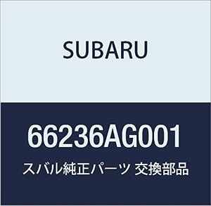 SUBARU (スバル) 純正部品 コード アダプタ レガシィB4 4Dセダン レガシィ 5ドアワゴン 品番66236AG001