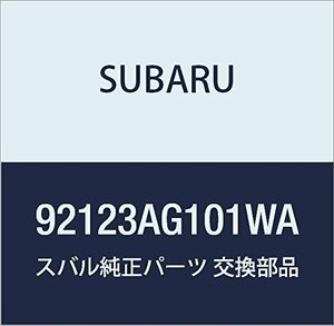 SUBARU (スバル) 純正部品 ブーツ ハンド ブレーキ レガシィB4 4Dセダン レガシィ 5ドアワゴン
