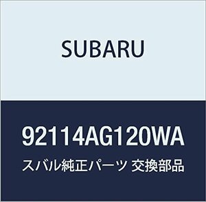 SUBARU (スバル) 純正部品 リツド アセンブリ コンソール ボツクス レガシィB4 4Dセダン レガシィ 5ドアワゴン