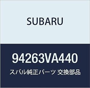 SUBARU (スバル) 純正部品 パネル パワー ウインド メーン スイツチ ライト レヴォーグ 5Dワゴン