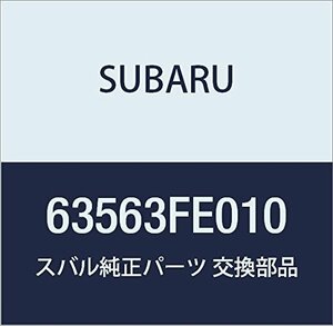 SUBARU (スバル) 純正部品 カバーアセンブリ Bピラー レフト インプレッサ 4Dセダン インプレッサ 5Dワゴン