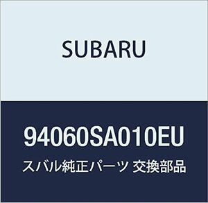 SUBARU (スバル) 純正部品 カバー サイド シル フロント アウタ レフト フォレスター 5Dワゴン