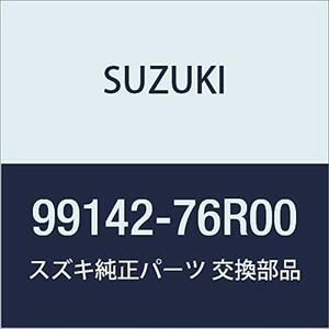 SUZUKI(スズキ) 純正部品 XBee クロスビー 【MN71S】 サイドシルスカッフ 【XBEEロゴ入り(フロントのみ)】