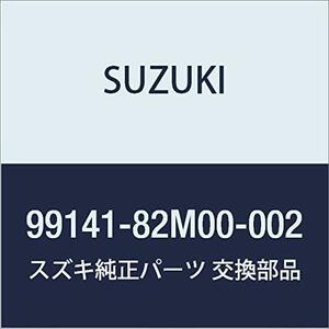 SUZUKI(スズキ) 純正部品 キャリィ【DA16T(3型)】 スーパーキャリィ【DA16T(1型)】 本革ステアリングホイールカバー
