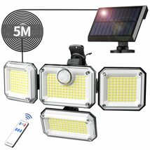 Nicelect ソーラーライト 屋外 防水 分離型 センサーライト 【333LED/人感センサー/4灯式/IP65防水/5M延長コード】人感センサーライト_画像1