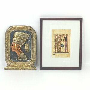 Art hand Auction Egyptian Papyrus Framed Cleopatra Nefertiti Locally Purchased 2 Piece Set Wall Hanging Ancient Egyptian Hieroglyph Decoration [Doraku Sapporo], artwork, painting, others