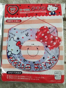  new goods unopened Sanrio Hello Kitty ribbon rope attaching float wa90. swim ring float . vinyl inside surroundings 110.~115.