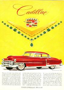 *1953 year. automobile advertisement Cadillac 3 CADILLAC GM