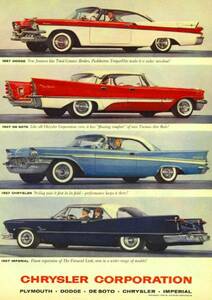 ◆1957年の自動車広告　クライスラー　CHRYSLER ダッヂ プリムス