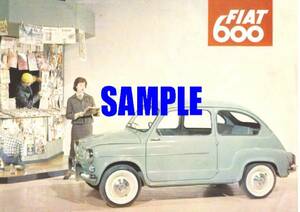 *1960 period. automobile advertisement Fiat 600 FIAT