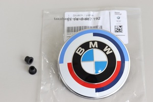 ◎BMW純正 M 50周年記念 エンブレム + グロメット【51148087192】対応:51148132375 1シリーズ E82 E87 E88・E36 Z3