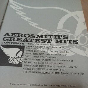 AEROSMITH AEROSMITH'S GREATEST HITS バンドスコア エアロスミスの画像2