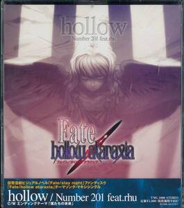 フェイトFate/stay night/Fate/hollow/Number201 feat.rhu/フェイト/ホロウ アタラクシアFate/hollow ataraxia★フェイト/ステイナイト 