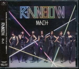 レインボーRAINBOW/マッハ★通常盤