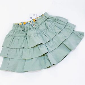 【新品未使用】Little s.t. by s.t. closet リトルエスティー 100cm ショートパンツ キュロット スカパン ミント グリーン フリル 花柄