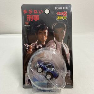 未開封 チョロQ ZERO あぶない刑事 #06 日産レパード XS-Ⅱ 紺 NISSAN LEOPARD ゼロ プルバック ミニカー 旧車 F31