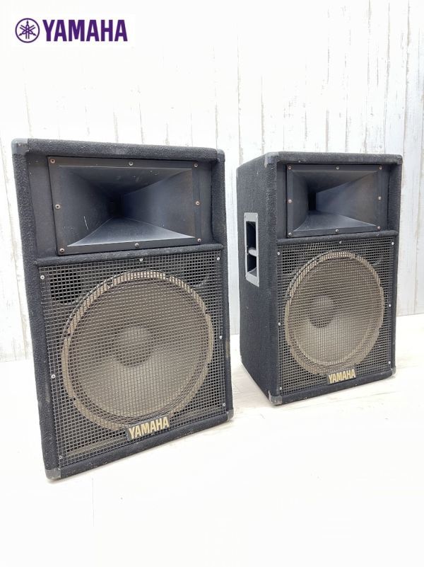 ヤフオク! -「yamahaモニタースピーカー」の落札相場・落札価格