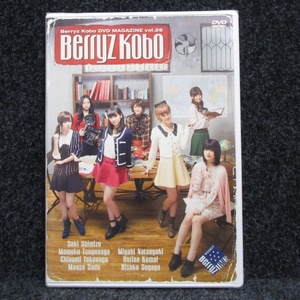 [DVD] 未開封 Berryz工房 DVD MAGAZINE VOL.26 DVDマガジン