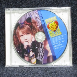 [DVD] rice field middle ...on Morning Musume. concert Tour 2011 autumn love BELIEVE