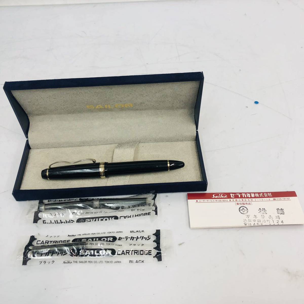 ヤフオク! -「sailor club」(万年筆) (筆記用具)の落札相場・落札価格