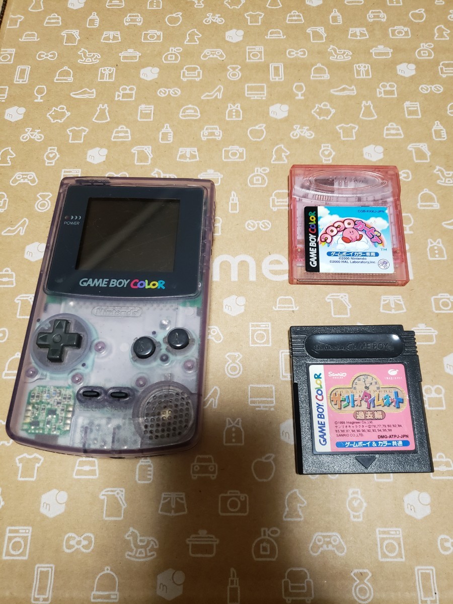 ヤフオク! -「コロコロカービィ ゲームボーイ」の落札相場・落札価格