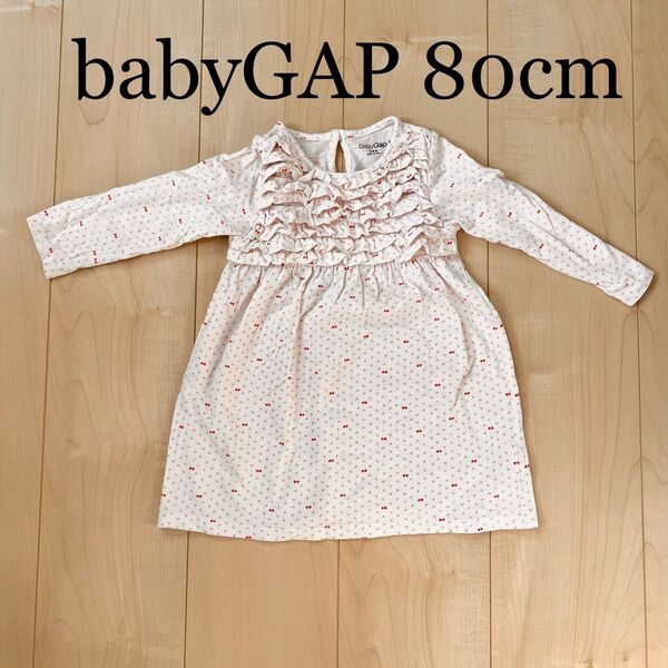 babyGAP 80cm ワンピース　ハート柄