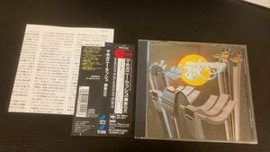 Mahogany Rush Ⅳ 国内盤CD マホガニー ラッシュ 鋼鉄の爪