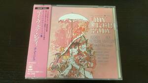 My Fair Lady OST 国内盤CD 税表記なし オードリー・ヘップバーン マイ・フェア・レディ サントラ