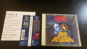 Public Enemy Fear of a black planet записано в Японии CDpa желтохвост k*enemi- черный * planet Hiphop