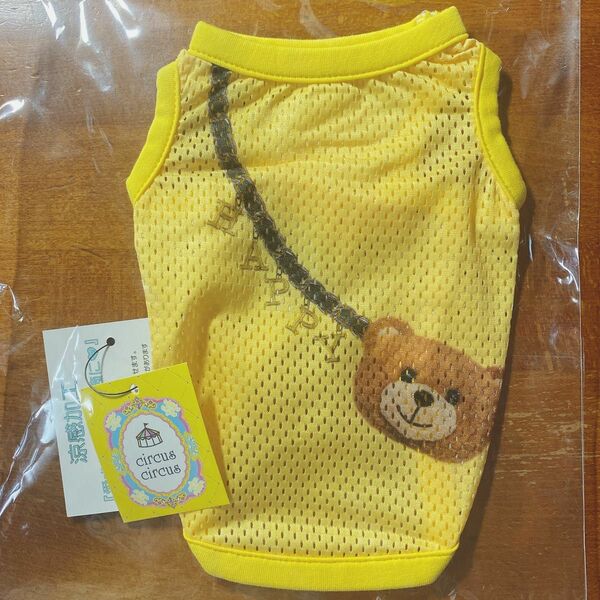 新品サーカスサーカス circus circus ToyBearメッシュタンク涼感加工 XXS custard (CREAMあり)