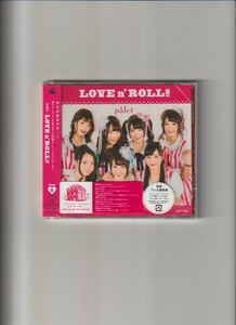 新品未開封/palet パレット/LOVE n' ROLL!! ラブエンロール (TYPE B)