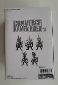 CONVERGE KAMEN RIDER 21 コンバージ 仮面ライダー 10個入りBOX（食玩）未開封 ★ガム実は賞味期限が切れていて食べられない★