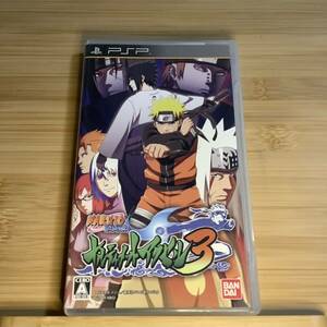 【PSP】 NARUTO -ナルト- 疾風伝 ナルティメットアクセル3