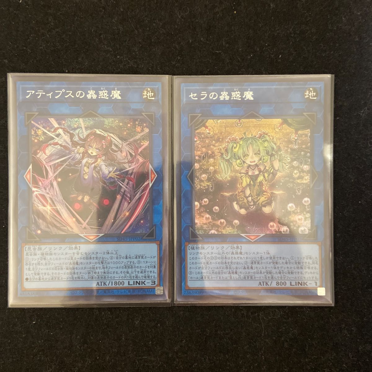 PSA9】どんぎつね SCFR さいとうなおき どんぎつねカード|Yahoo PSA9】どんぎつね SCFR さいとうなおき どんぎつねカード|Yahoo