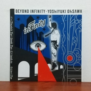 LP/ 大沢誉志幸「インフィニティ― / BEYOND INFINITY」ピンナップ・ポスター3枚付き