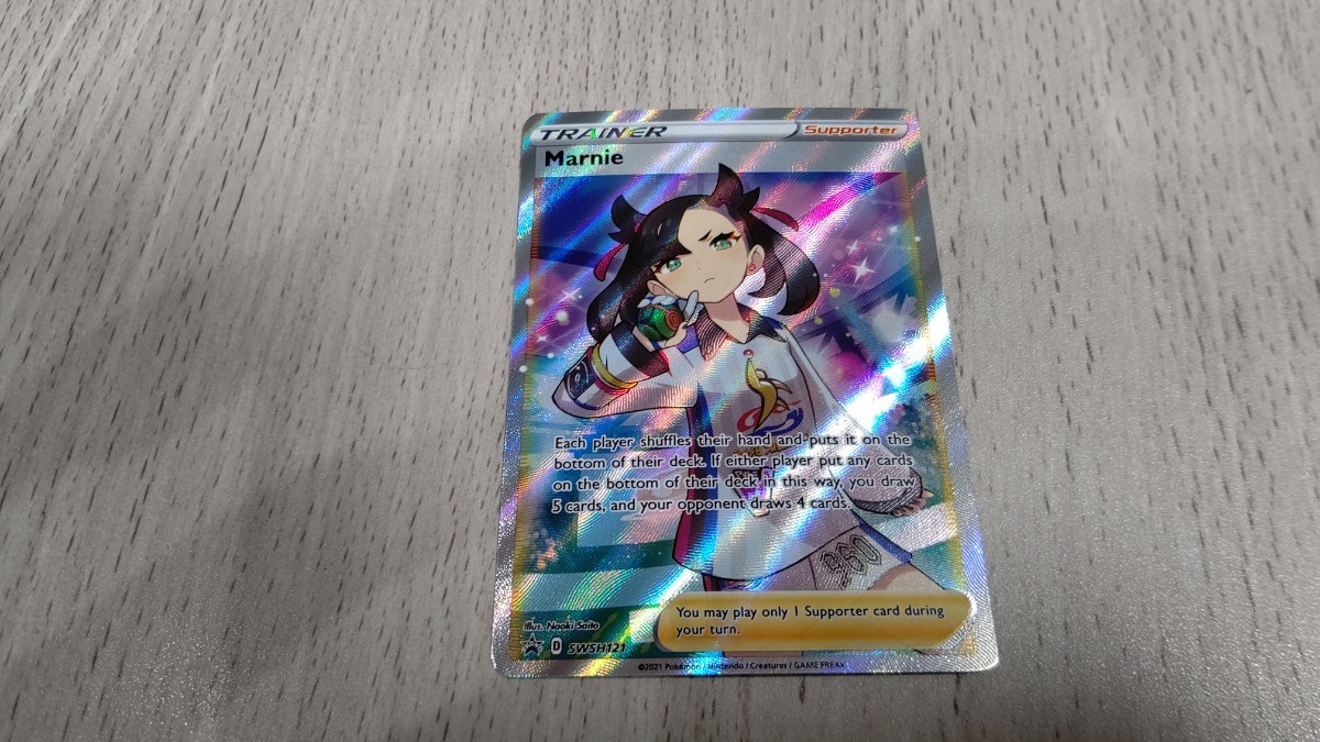 ヤフオク! - ポケモンカード 06 マリィ SR サポート 限定 ポケカ ヤフオク! - ポケモンカード 06 マリィ SR サポート 限定 ポケカ