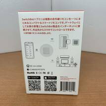 ☆★H1205【未開封品・送料込み】SwitchBot ハブミニ スマートリモコン iOS Android 対応_画像4