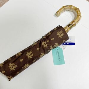 新品 ケイタマルヤマ 傘 雨傘 折りたたみ傘 ブラウン