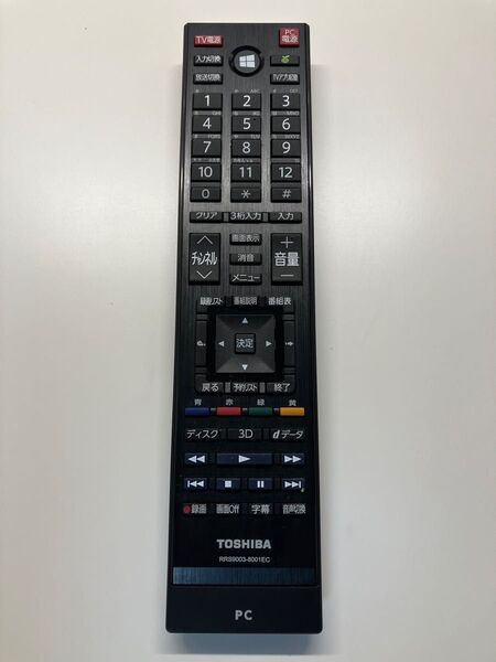 東芝 REGZA PCリモコン RRS9003-8001EC